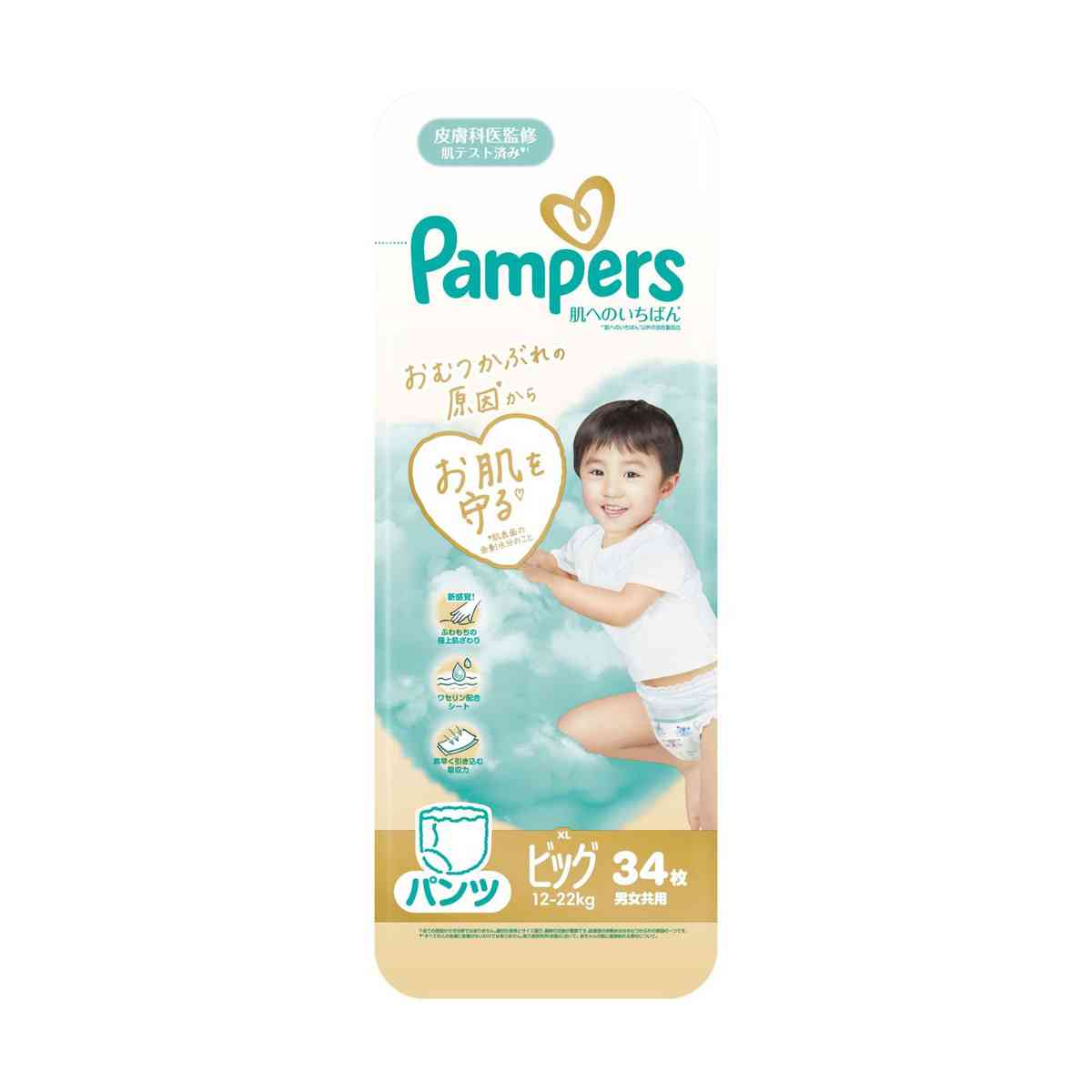 P＆G パンパース 肌へのいちばんパンツ スーパージャンボ ビッグ（12