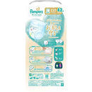 P＆G パンパース 肌へのいちばんパンツ ウルトラジャンボ ビッグ（12-22kg） 42枚