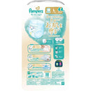 P＆G パンパース 肌へのいちばんパンツ ウルトラジャンボ L（9-14kg） 44枚