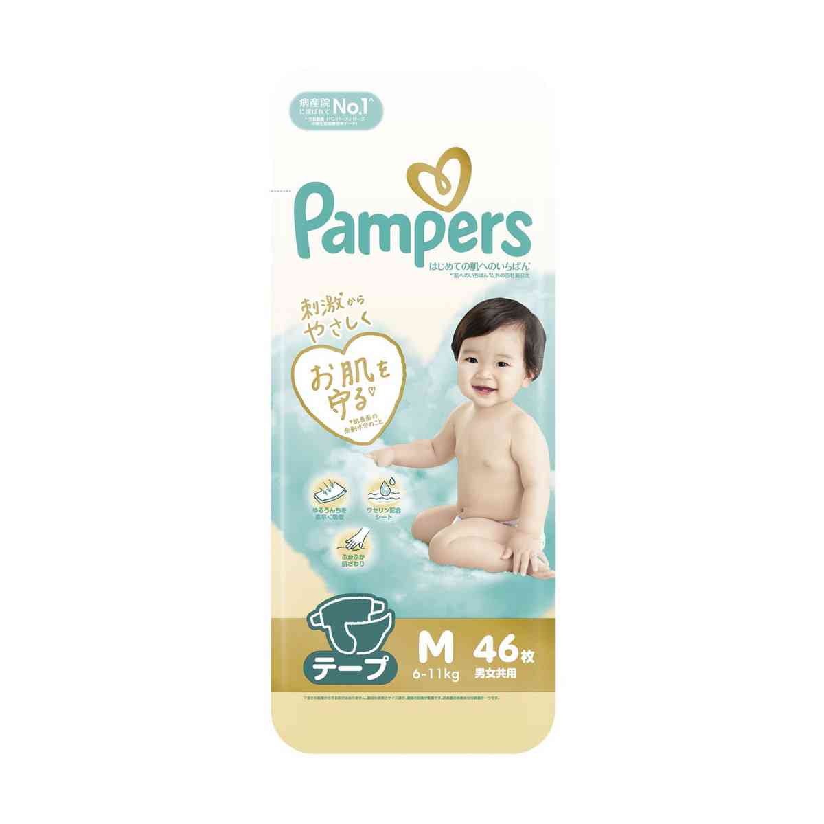 P＆G パンパース はじめての肌へのいちばんテープ スーパージャンボ M