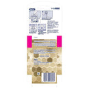 P＆G ファブリーズ トイレ用 消臭成分最高レベル フレッシュ・シトラス つめかえ 6.3mlx3回分