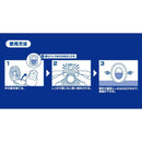 P＆G ファブリーズ トイレ用 消臭成分最高レベル フレッシュ・シトラス 本体＋つめかえ 6.3mlx2回分