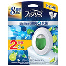 P＆G ファブリーズ トイレ用＋抗菌 グリーン・シトラス・ガーデン 本体＋つめかえ 6.3mlx2回分