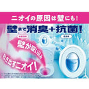 P＆G ファブリーズ トイレ用＋抗菌 グリーン・シトラス・ガーデン 本体＋つめかえ 6.3mlx2回分