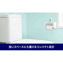 P＆G ファブリーズ トイレ用＋抗菌 グリーン・シトラス・ガーデン 本体＋つめかえ 6.3mlx2回分