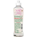 P＆G さらさ食器用洗剤 本体 280mL