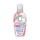 P＆G レノア 超消臭 みずみずしく香る フローラルブーケの香り 本体 475ml