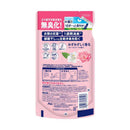 P＆G レノア 超消臭 みずみずしく香る フローラルブーケの香り つめかえ 330ml