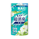 P＆G レノア 超消臭 みずみずしく香る フレッシュグリーンの香り つめかえ 330ml