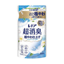 P＆G レノア 超消臭 極やわ仕上げ ふんわりシャボンの香り つめかえ 330ml