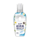 P＆G レノア 超消臭 極やわ仕上げ ふんわりシャボンの香り 本体 475ml