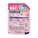 P＆G レノア 超消臭 みずみずしく香る フローラルブーケの香り つめかえ 特大サイズ 745ml