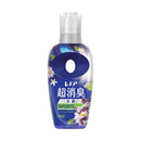 P＆G レノア 超消臭 SPORTS フレッシュシトラスの香り 本体 475ml