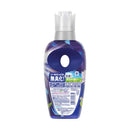 P＆G レノア 超消臭 SPORTS フレッシュシトラスの香り 本体 475ml