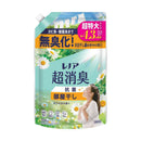 P＆G レノア 超消臭 部屋干し おひさまの香り つめかえ 超特大サイズ 1335ml