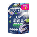 P＆G レノア 超消臭 SPORTS フレッシュシトラスの香り つめかえ 特大サイズ 745ml