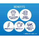 P＆G レノア 超消臭 SPORTS フレッシュシトラスの香り つめかえ 超特大サイズ 1335ml