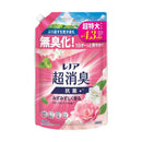 P＆G レノア 超消臭 みずみずしく香る フローラルブーケの香り つめかえ 超特大サイズ 1335ml