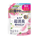 P＆G レノア 超消臭 極やわ仕上げ ふんわりブロッサムの香り つめかえ 特大サイズ 745ml