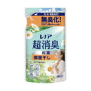 P＆G レノア 超消臭 部屋干し おひさまの香り つめかえ 330ml