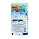 P＆G レノア 超消臭 部屋干し おひさまの香り つめかえ 330ml