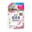 P＆G レノア 超消臭 極やわ仕上げ ふんわりブロッサムの香り つめかえ 超特大サイズ 1335ml