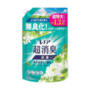 P＆G レノア 超消臭 みずみずしく香る フレッシュグリーンの香り つめかえ 超特大サイズ 1335ml