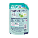 P＆G レノア 超消臭 みずみずしく香る フレッシュグリーンの香り つめかえ 超特大サイズ 1335ml