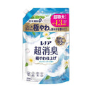 P＆G レノア 超消臭 極やわ仕上げ ふんわりシャボンの香り つめかえ 超特大サイズ 1335ml