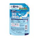 P＆G レノア 超消臭 極やわ仕上げ ふんわりシャボンの香り つめかえ 超特大サイズ 1335ml