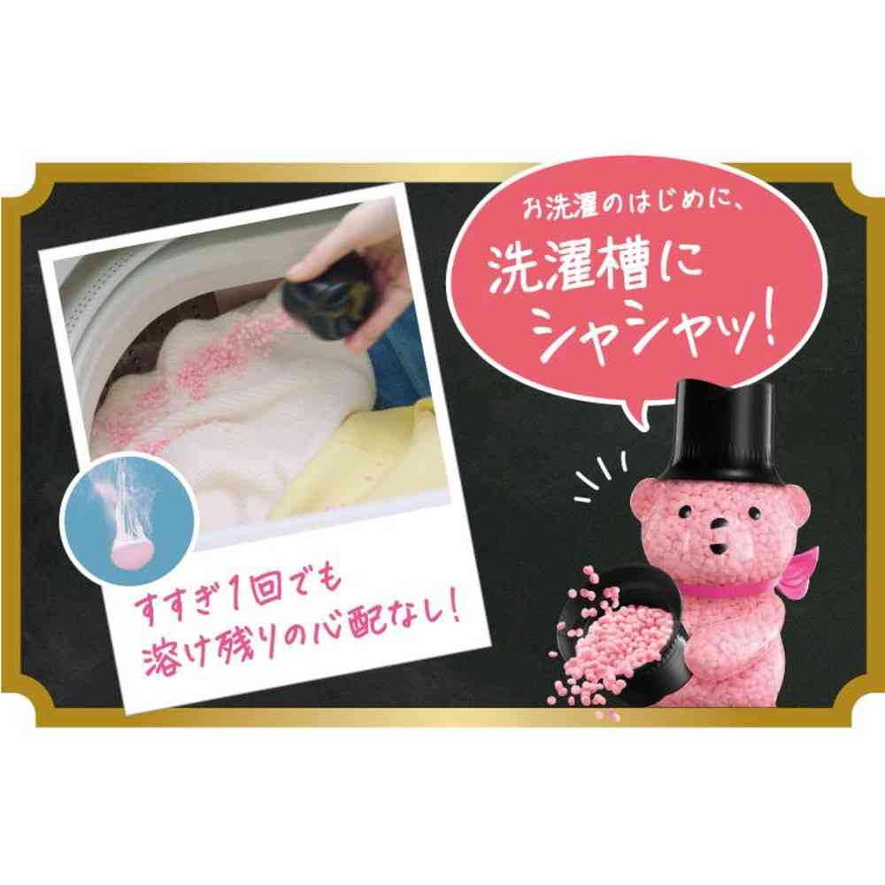 P&G レノア アロマジュエル ホワイトホワイトフローラル＆サボンの香り