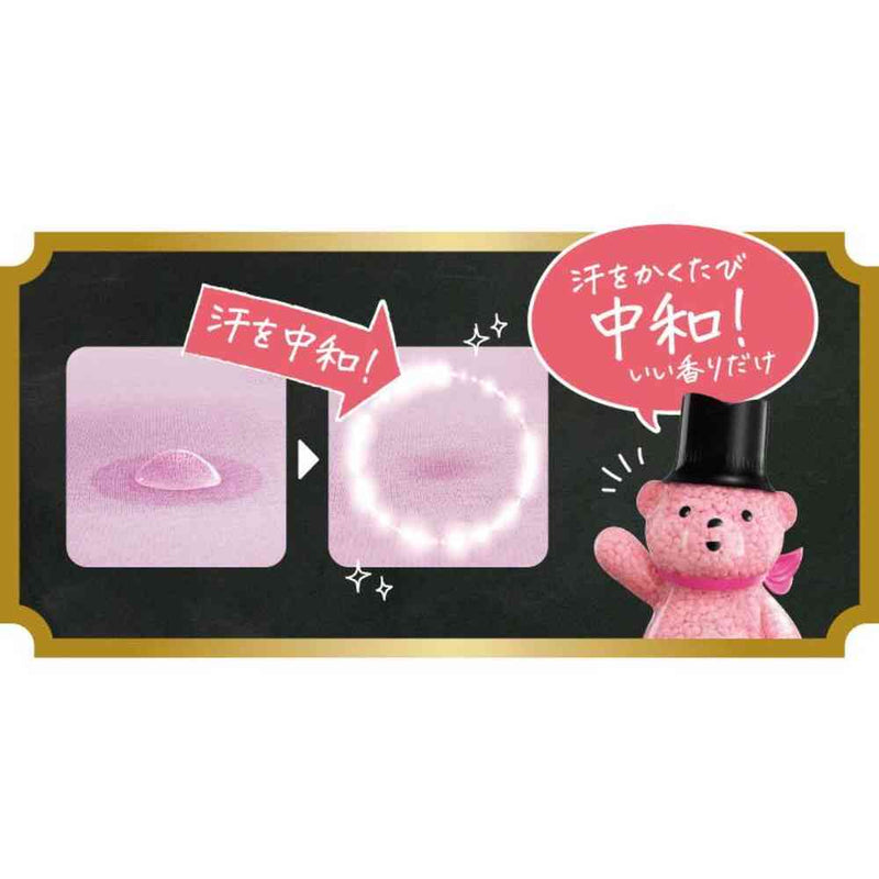 P&G レノア アロマジュエル ホワイトフローラル＆サボンの香り 詰替 特大 1040mL