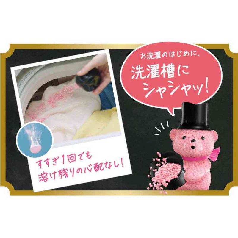 P&G レノア アロマジュエル ホワイトフローラル＆サボンの香り 詰替 特大 1040mL