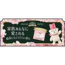 P&G レノア アロマジュエル ホワイトフローラル＆サボンの香り 詰替 超特大 1410mL