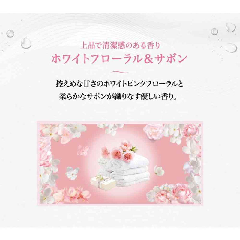 P&G レノア アロマジュエル ホワイトフローラル＆サボンの香り 詰替 超特大 1410mL