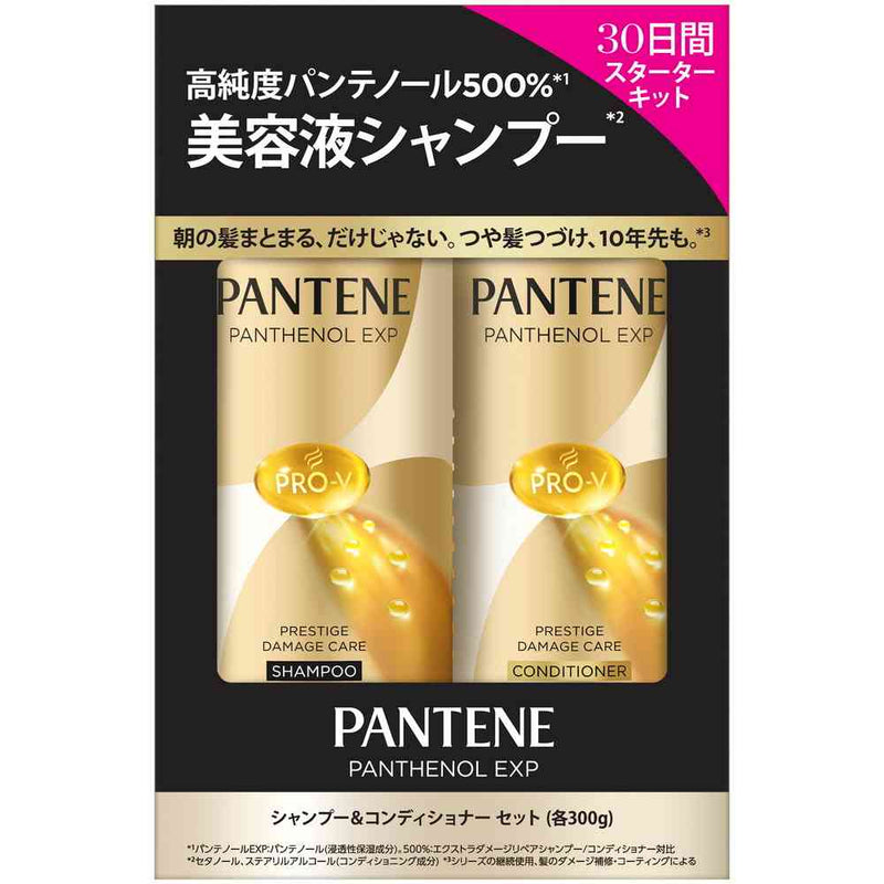 P＆G パンテーンEXP プレステージダメージケア ポンプ2ステップ 300g+300g