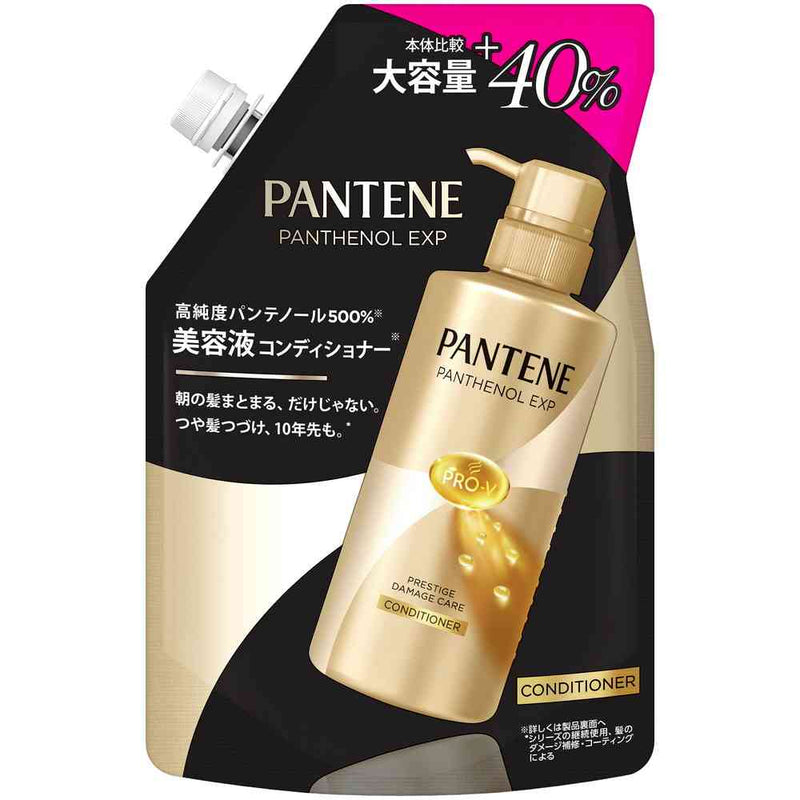 P＆G パンテーンEXP プレステージダメージケア コンディショナー つめかえ1.4倍サイズ 420g