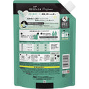 P＆G レノアアロマジュエル パステルフローラル＆ブロッサムの香り つめかえ用 超特大サイズ 1410mL