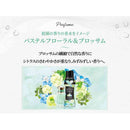 P＆G レノアアロマジュエル パステルフローラル＆ブロッサムの香り つめかえ用 超特大サイズ 1410mL