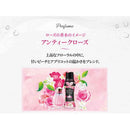P＆G レノアアロマジュエル アンティークローズ＆フローラルの香り つめかえ用 特大サイズ 1040mL