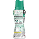 P＆G レノアアロマジュエル グリーンティーの香り 本体 420mL