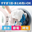 P＆G アリエール ジェルボールプロ 本体 14個