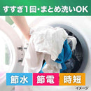 P＆G アリエール ジェルボールプロ 部屋干し＆スポーツ 本体 14個