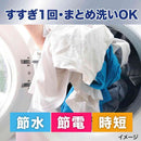 P＆G アリエール ジェルボールプロ パワー超抗菌 本体 12個