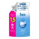 【医薬部外品】P＆G h&s モイスチャー  薬用コンディショナー つめかえ 特大サイズ1.5倍 475g