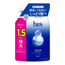 【医薬部外品】P＆G h&s モイスチャー  薬用シャンプー つめかえ 特大サイズ1.5倍 475g