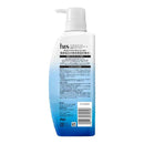 【医薬部外品】P＆G h&s シトラスオイルコントロール コンディショナー ポンプ 330g