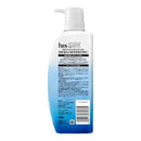 【医薬部外品】P＆G h&s グリーンゼラニウム コンディショナー ポンプ 330g