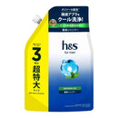 【医薬部外品】P＆G h&s for men リフレッシュEX シャンプー つめかえ超特大サイズ3倍 900g