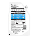 【医薬部外品】P＆G h&s for men リフレッシュEX シャンプー つめかえ超特大サイズ3倍 900g